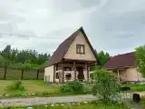 Отдельный дом Дом малый коттедж