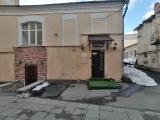 Номер Стандарт