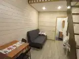 Эконом