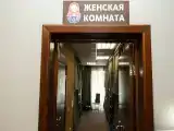 Многоместный смешанный номер Женский