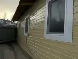 Гостевой дом