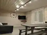 Домашний отдых