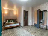 Стандартный комфорт