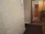Центр города НиНо