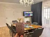 Уютный дом