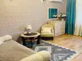 Номер Стандарт