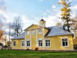 Центральная усадьба