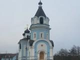 Гостевой дом Игрушечная норка
