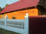 Агро усадьба Пущанка