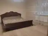 Уютный дом