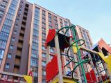 Park View apartment