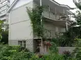 Номер Стандарт