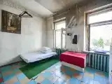 Экономный эгоист