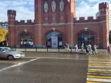 Королевский отдых