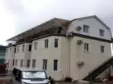 Номер Стандарт