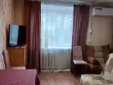 Семейный номер стандарт