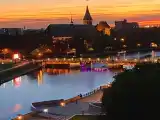 Видовая квартира на Канта