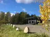 Дом на Скале