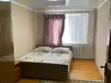 Квартира у парка