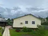 Уютный дом рядом с центром города