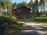 Коттедж Солнечный