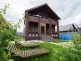 Уютный дом для отпуска