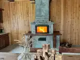 Райская усадьба