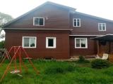 Дом на берегу реки в санаторно-курортной зоне