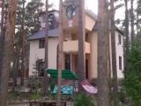 Флотский мыс