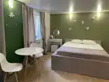 Номер «Зелёный»