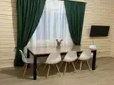 Стиль и отдых