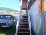Комната