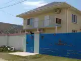 Номер Стандарт
