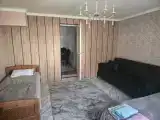 Квартира рядом с парком