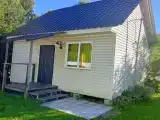 Номер Стандарт