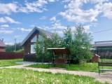 Дом Лунный залив с купелью под открытым небом