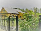 Дом у реки