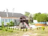 Номер Стандарт