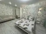 Адрес счастья