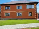 Гостевой дом Altay Sky