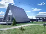 Уютный домик A-Frame с купелью в лесу!