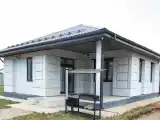 Дом для отдыха и перезагрузки