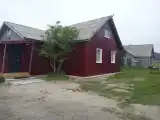 Микс