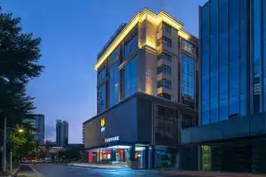 Yinhu Electric Sports Hotel (Haikou Friendship Sunshine City Shop), Хайкоу