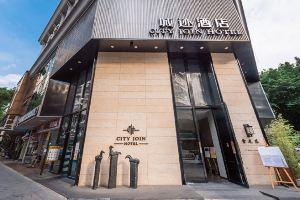 Отель «Guangzhou City Join Shipai Qiao Branch», Гуанчжоу