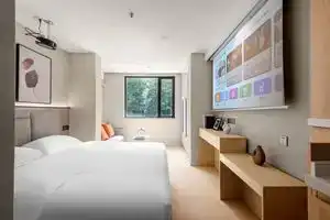 Huizhi Residence Hotel Apartments (Hangzhou Wulin Square Shentangqiao Metro Station Branch), Ханчжоу