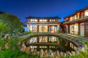 Yashi Yayun Boutique Guesthouse, Лицзян
