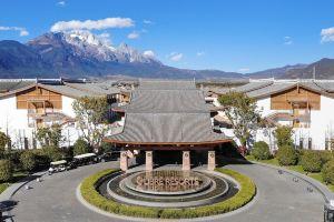Libre Resorts, Лицзян