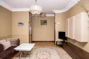 Holiday Home, Ереван