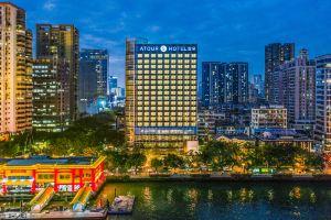 Hanting Guangzhou Beijing Road Tianzi wharf hotel, Гуанчжоу